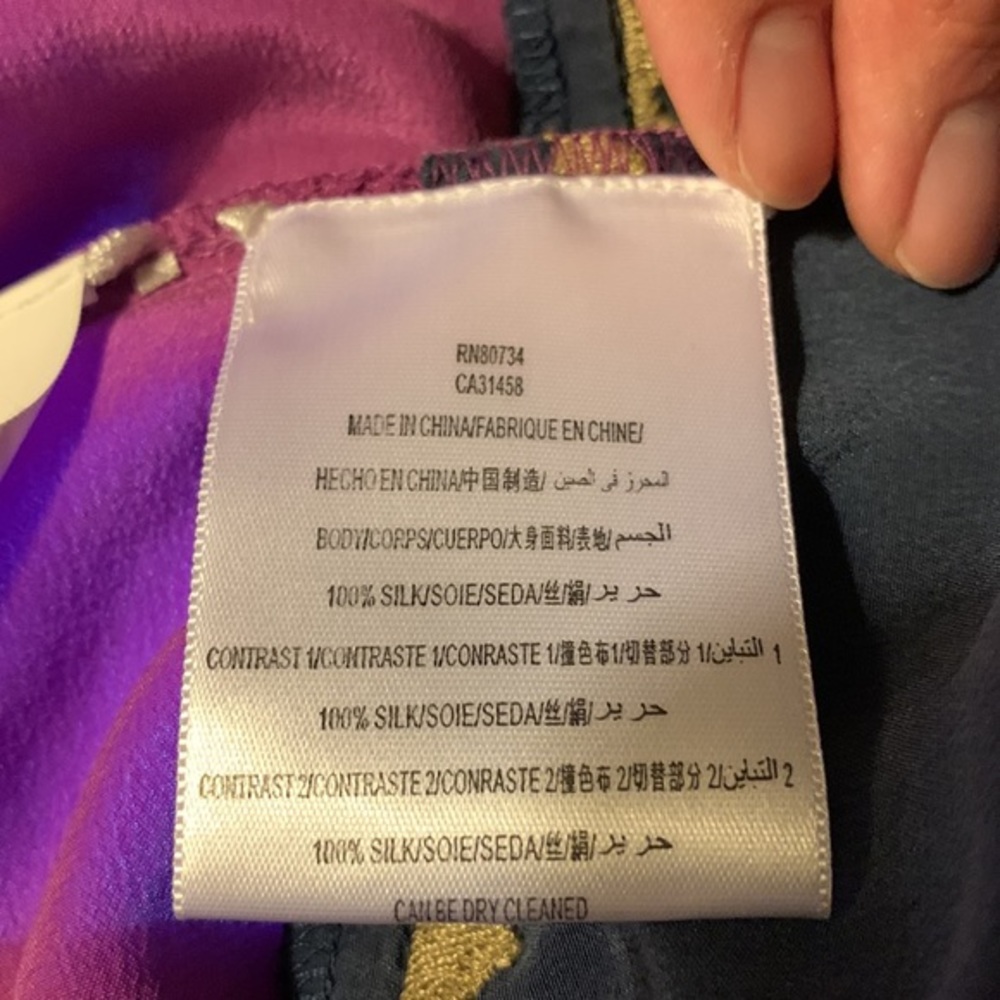 BCBGMaxAzria Aida’s 100% Silk Dress - Picture 11 of 11
